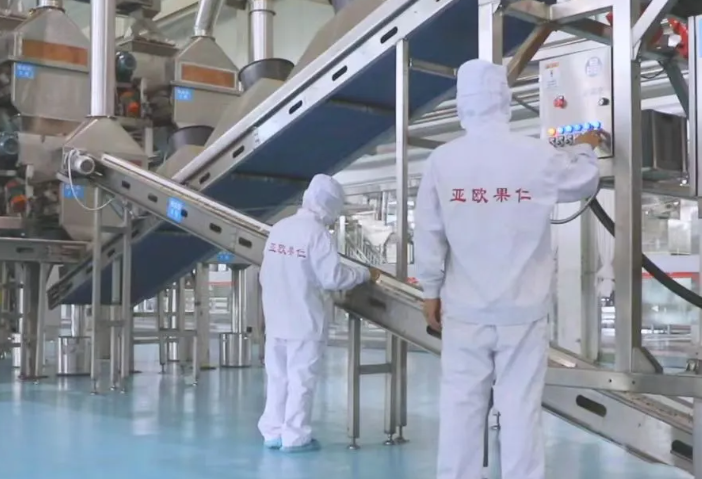 2025年的第一個(gè)月，承德亞歐果仁有限公司在山杏產(chǎn)業(yè)的道路上持續(xù)奮進(jìn)，展現(xiàn)出蓬勃的發(fā)展活力。